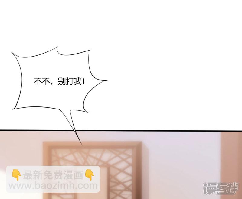 第110话2