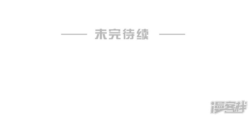 第110话25