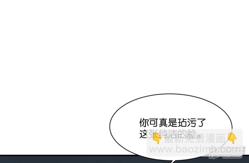 第110话8