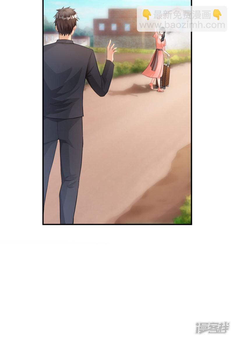 第111话11