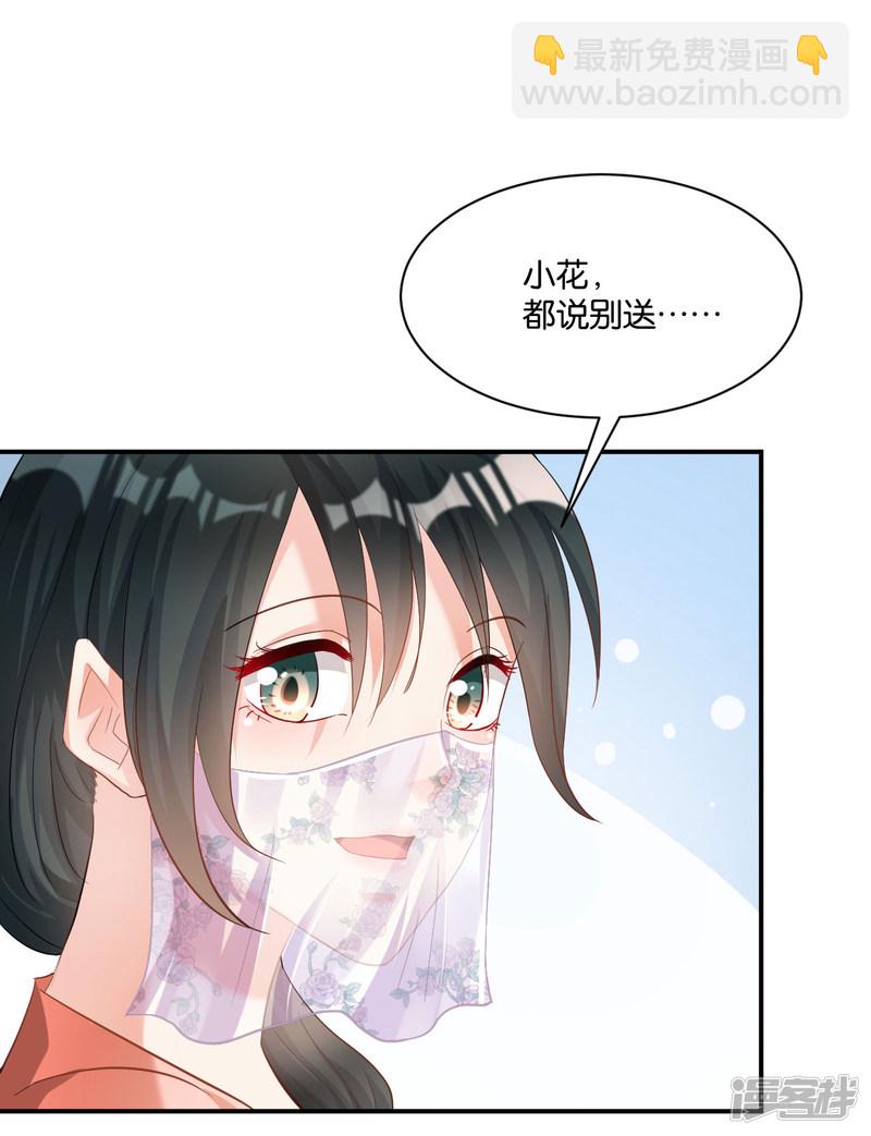 第111话15