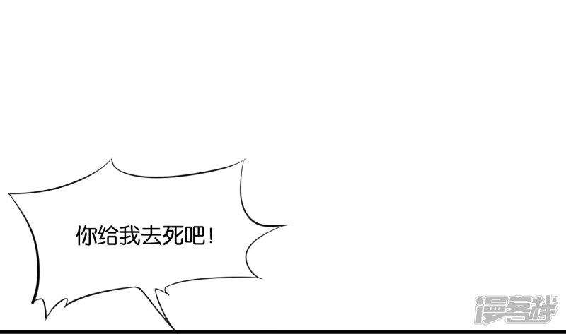 第111话16