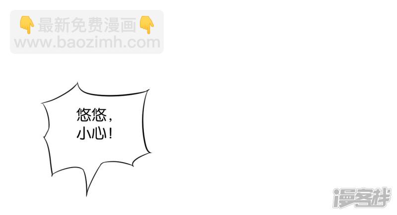 第111话19