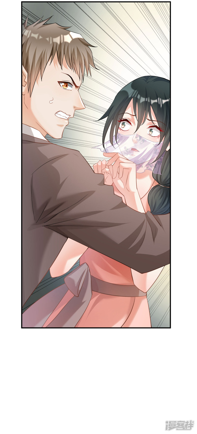 第111话20
