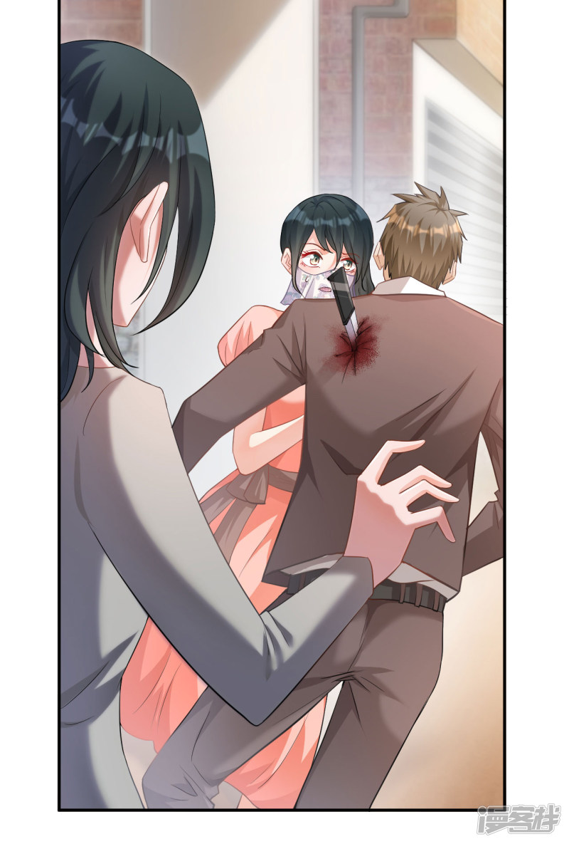 第111话23