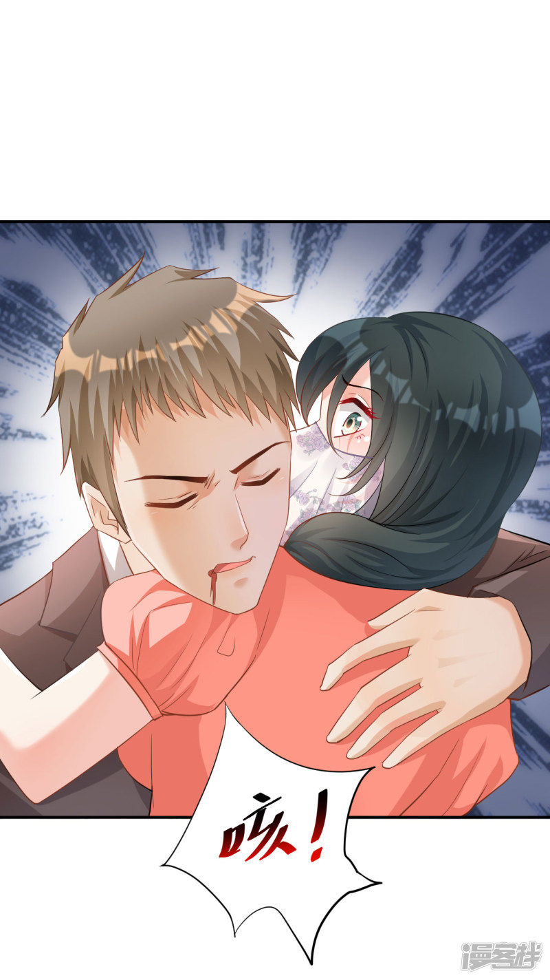 第111话24