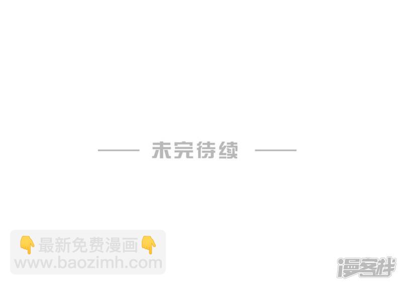 第111话26