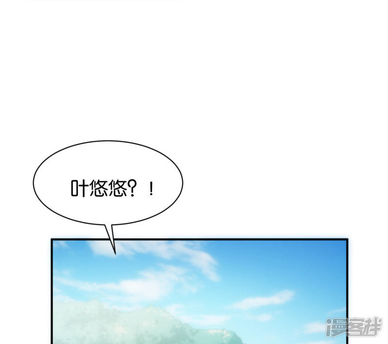 第116话11