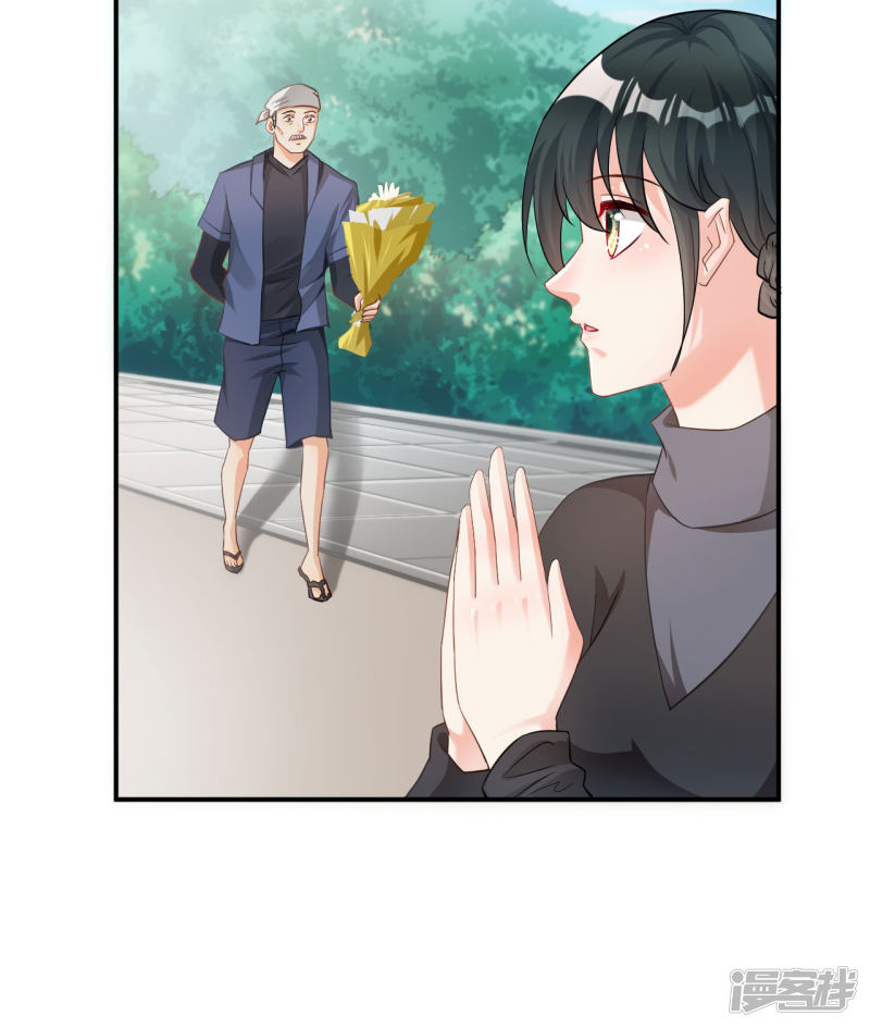 第116话12