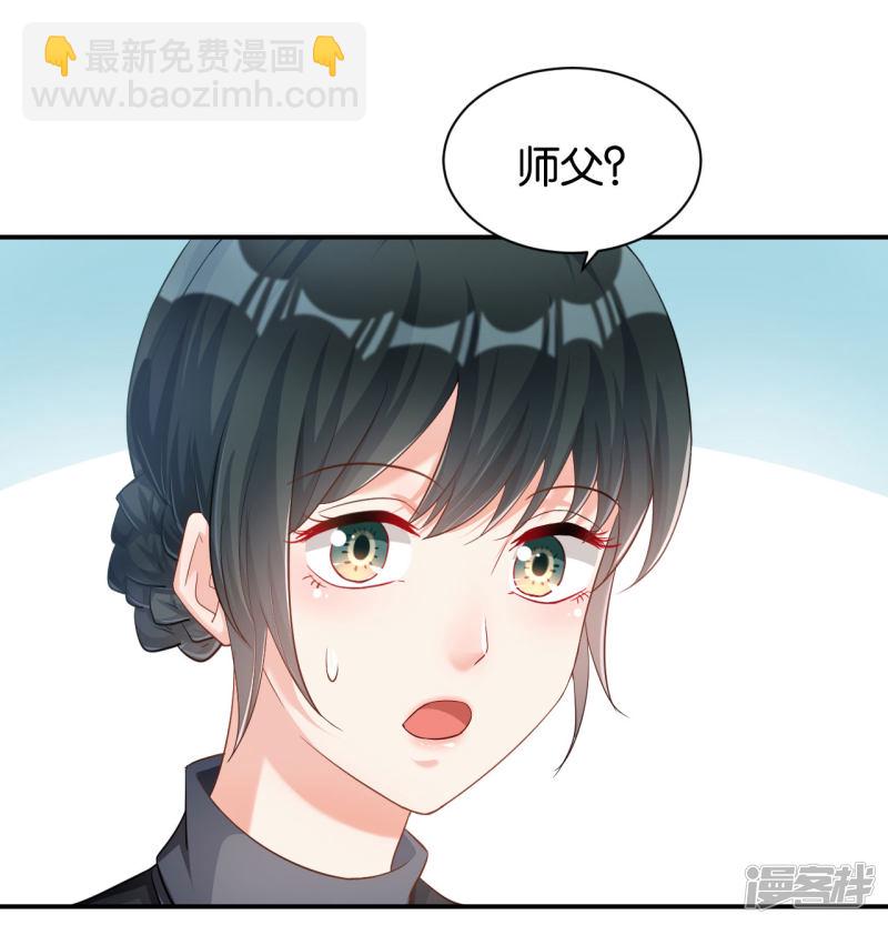 第116话13