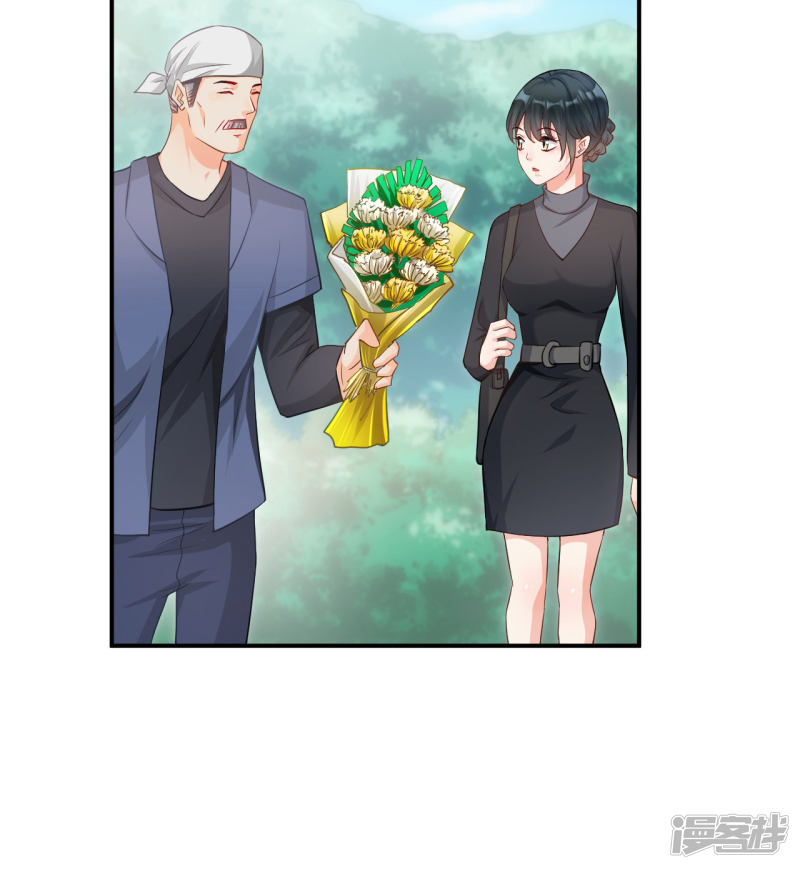 第116话15