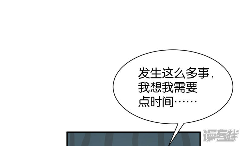 第116话21