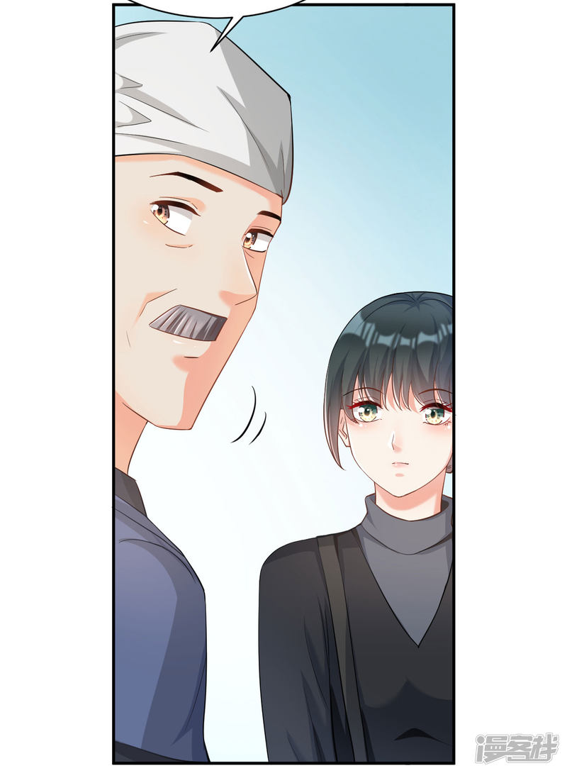第116话25