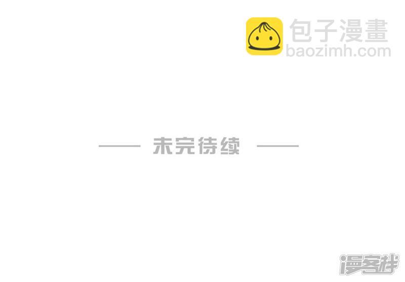 第116话41