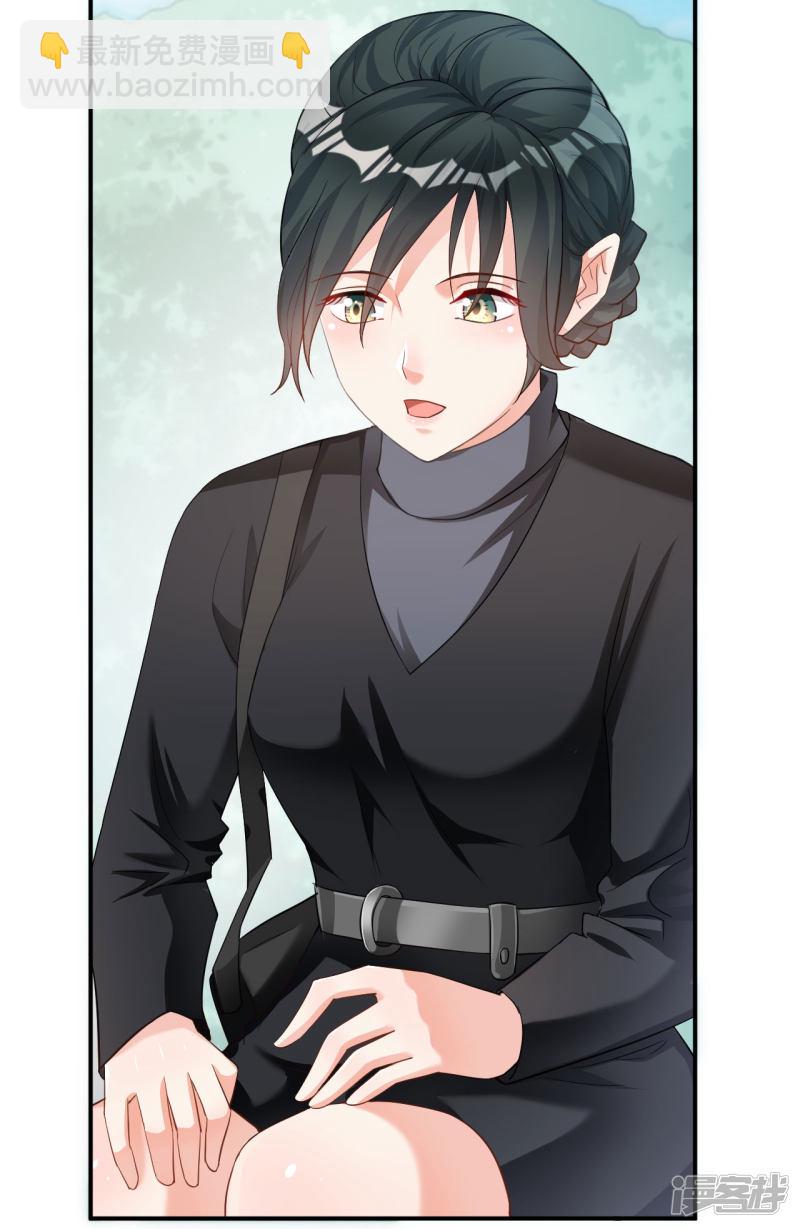 第116话6
