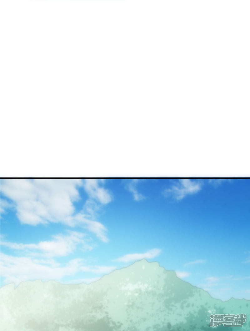 第116话7