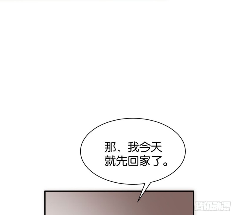 第120话11