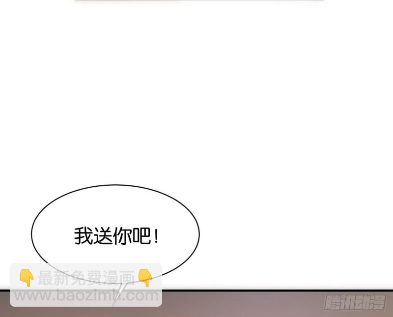 第120话13