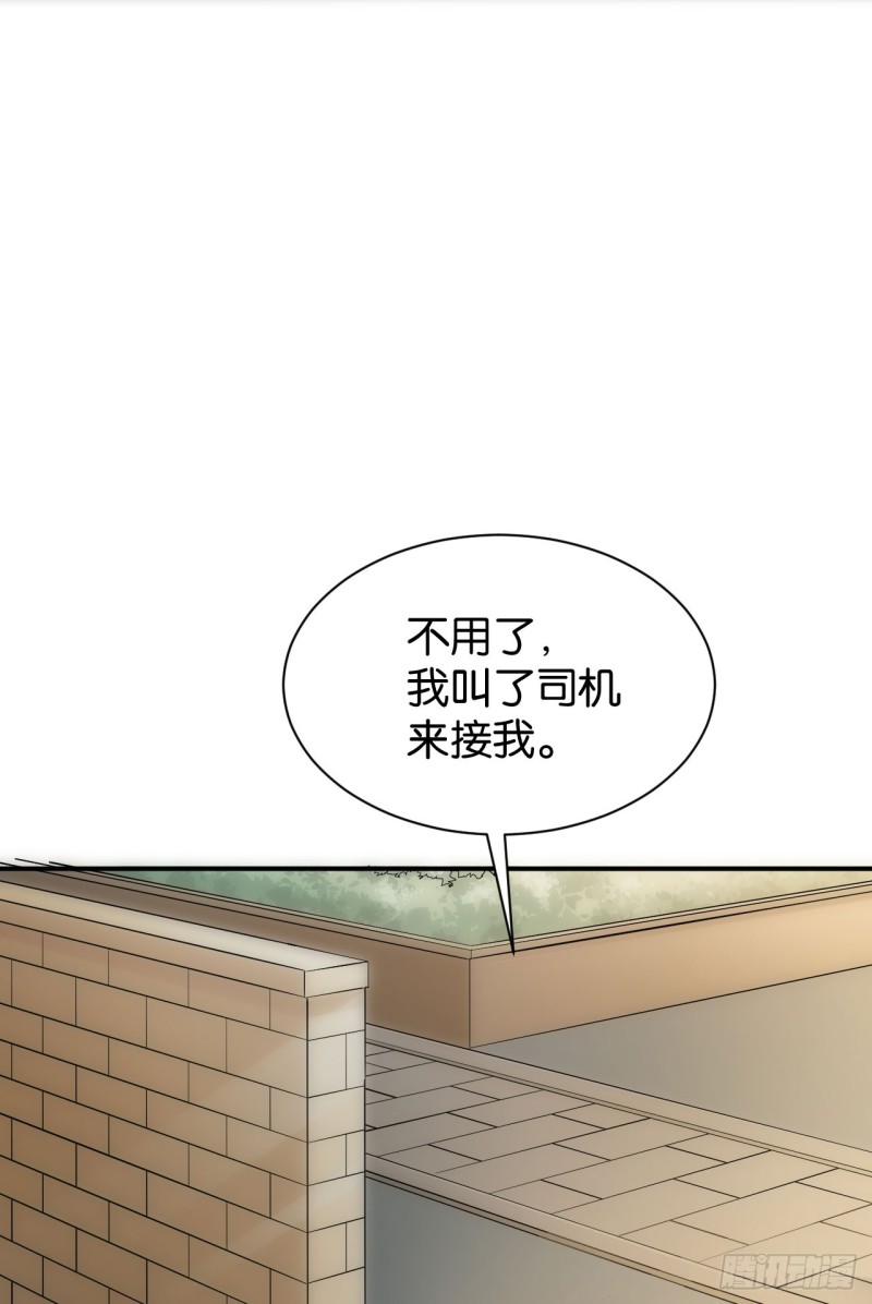 第120话15