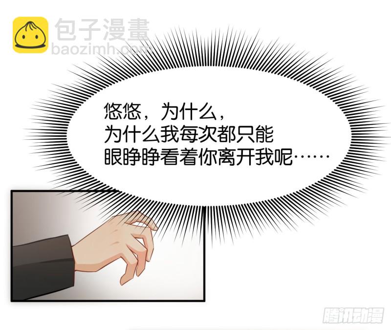 第120话18