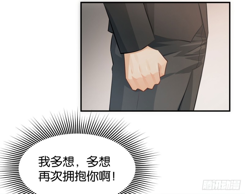 第120话19