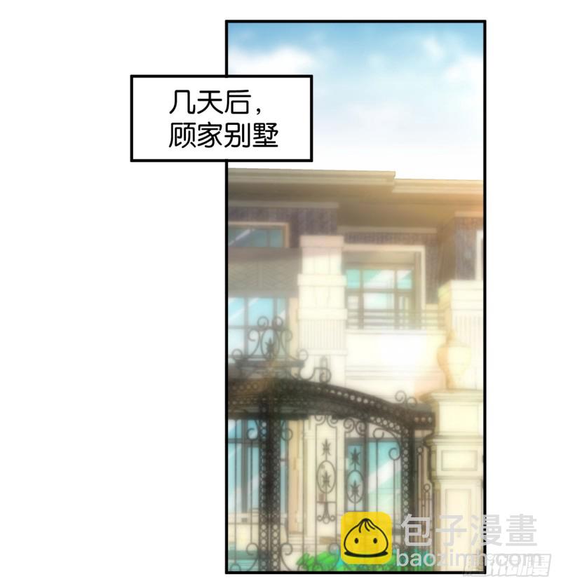 第120话21