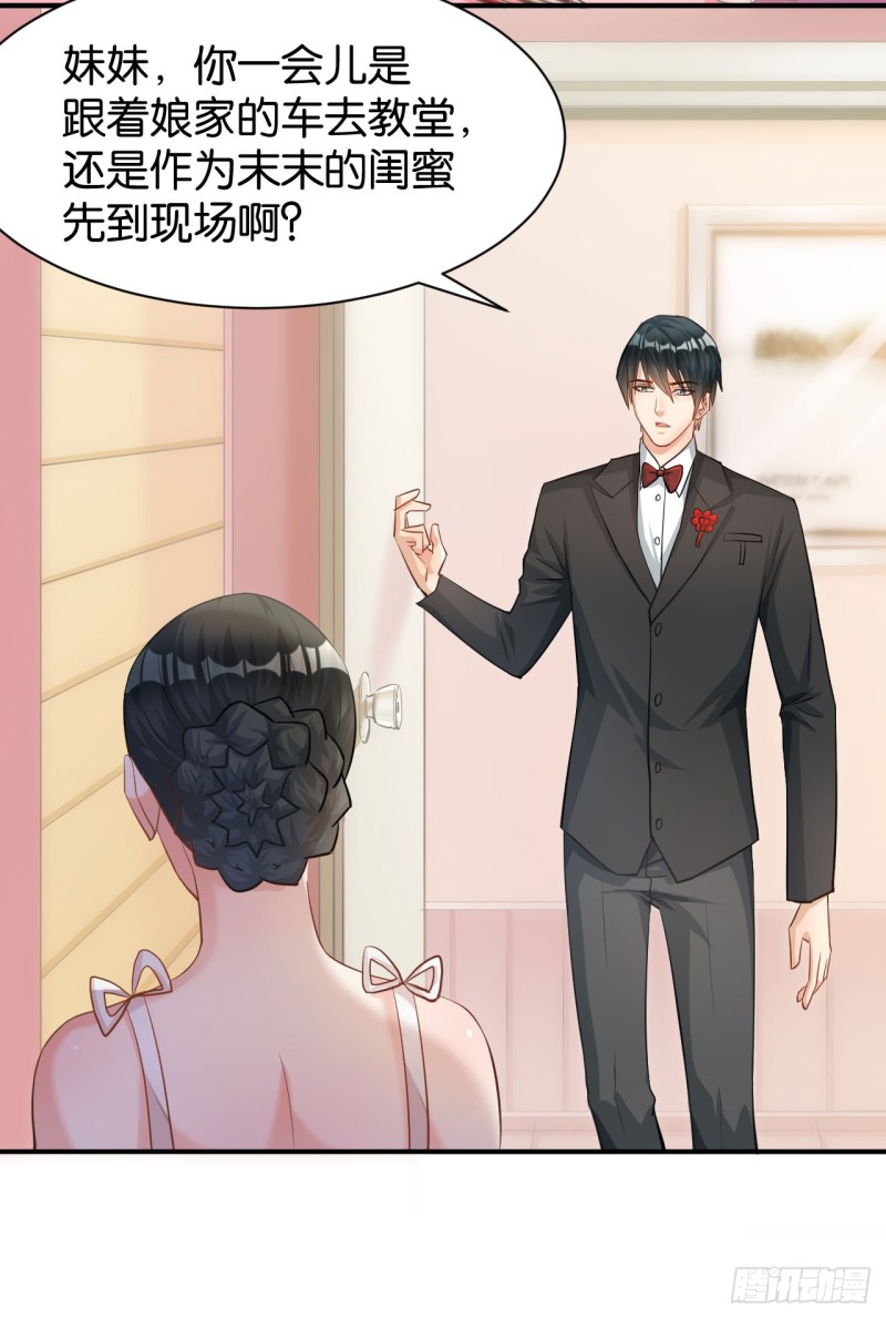 第120话24