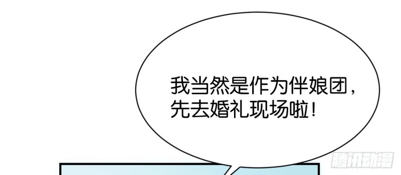 第120话25
