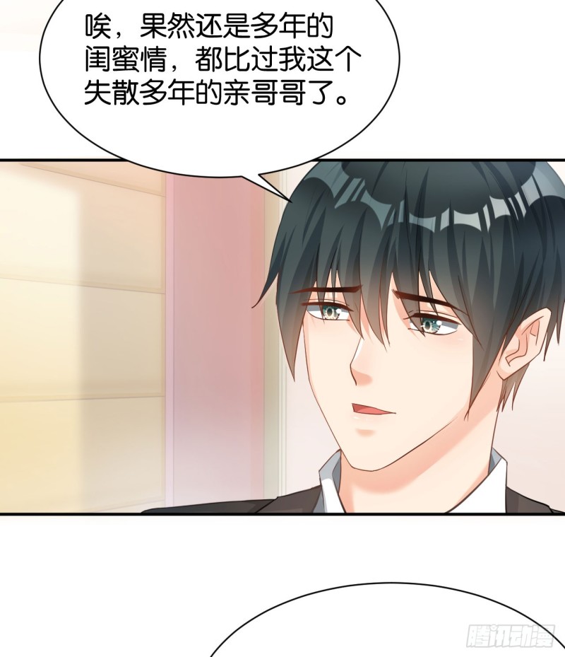 第120话27
