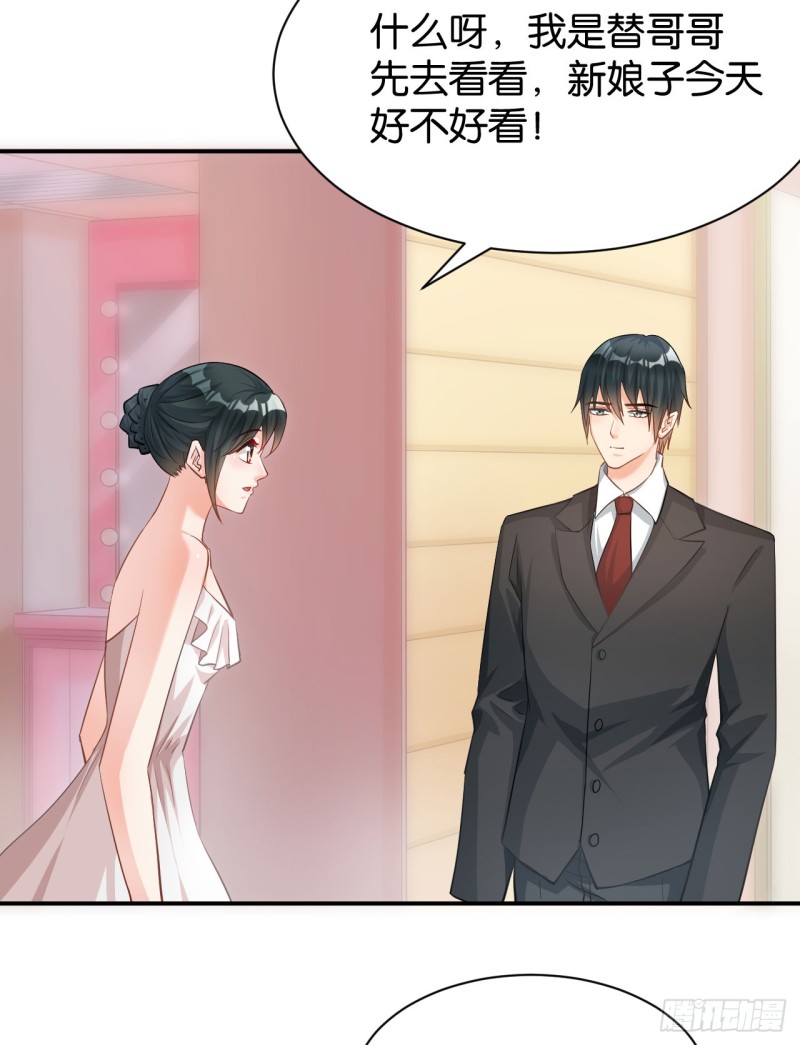 第120话28
