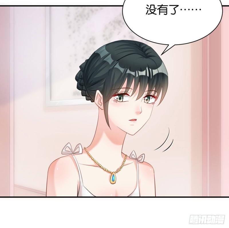 第120话34