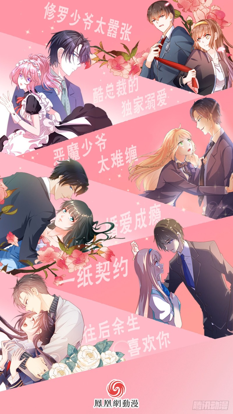 第120话37