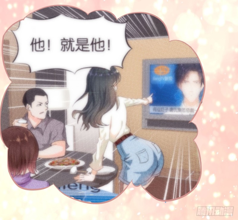 第121话15