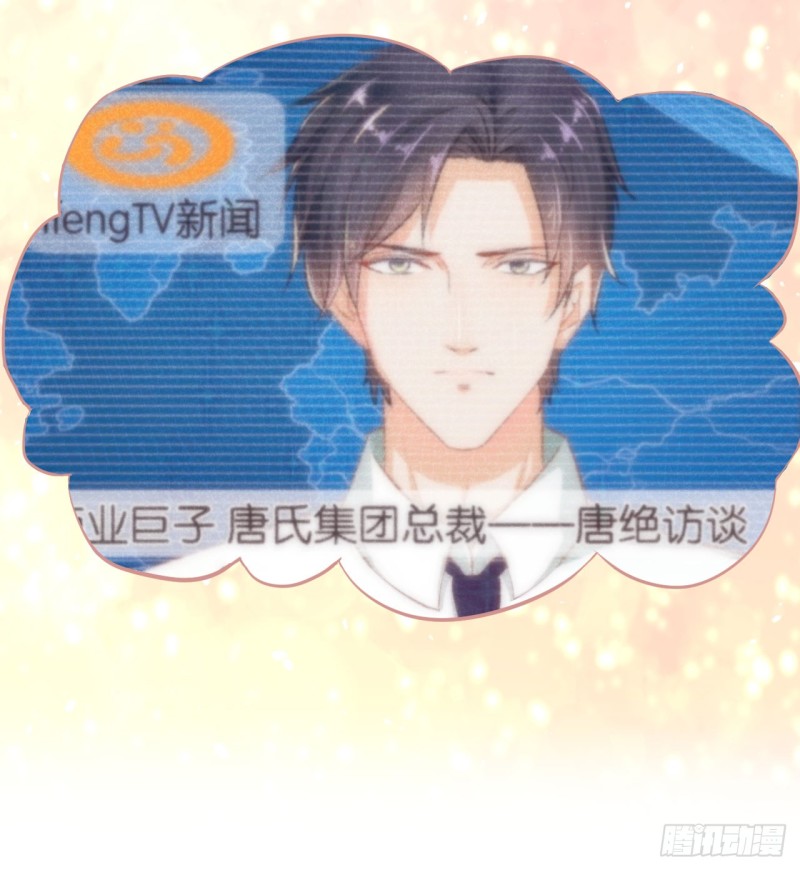 第121话16
