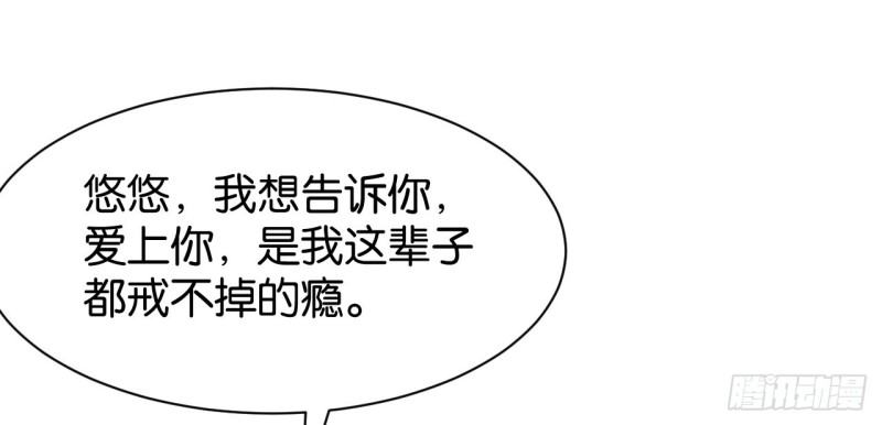 第121话17