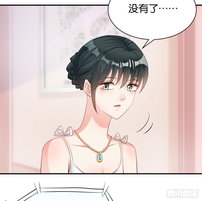 第121话2