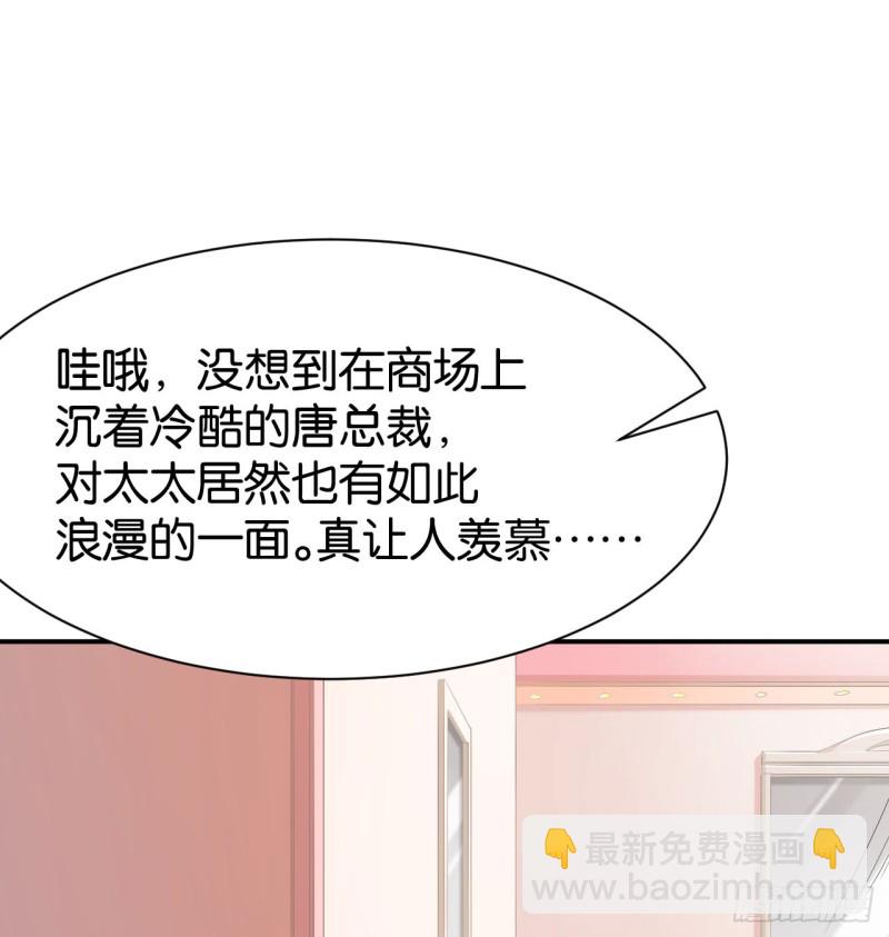 第121话21