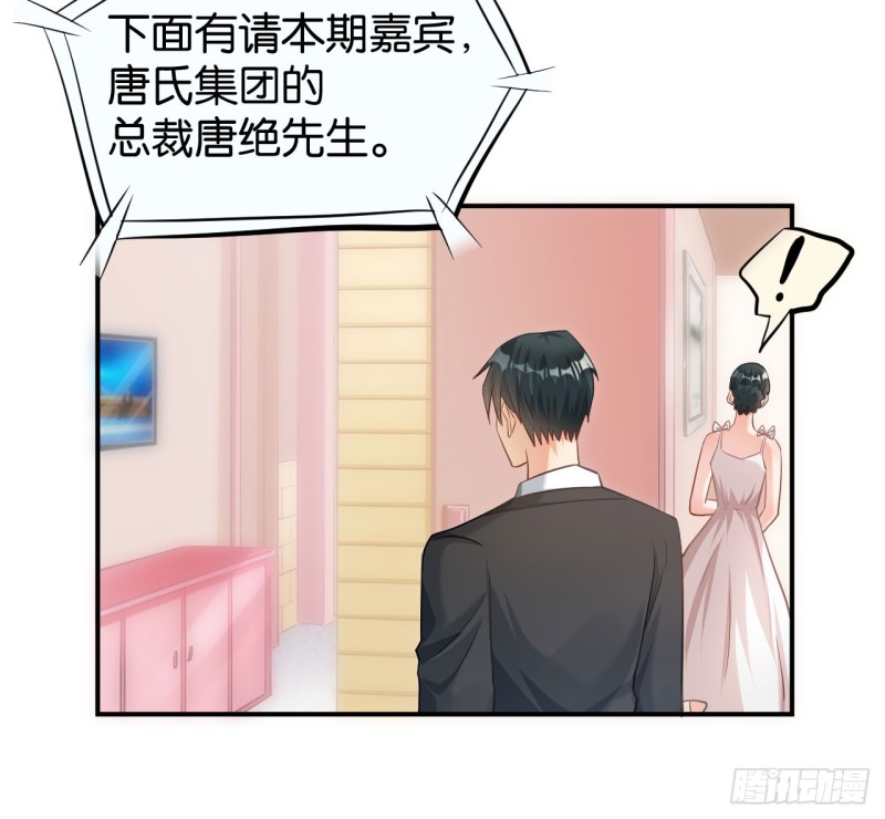 第121话3