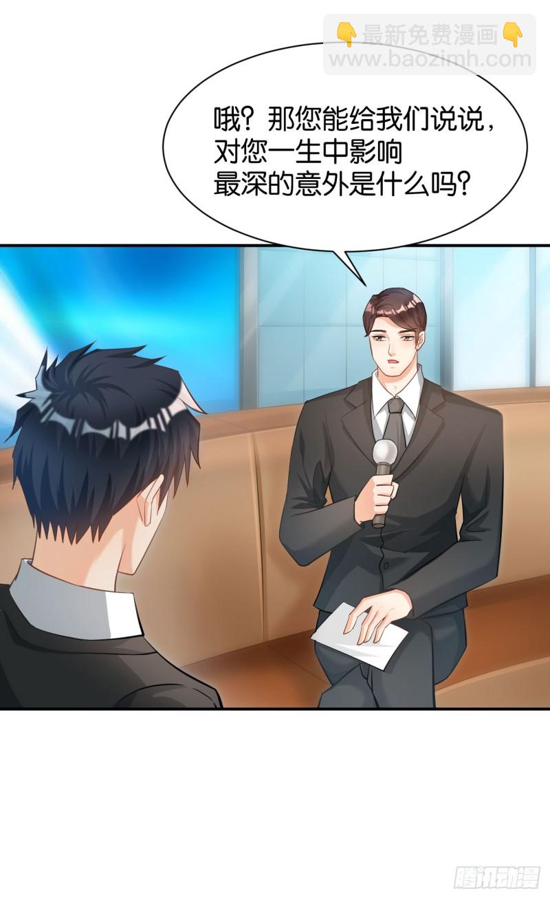 第121话8
