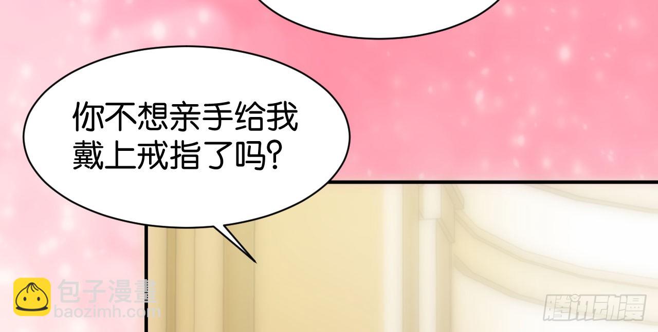 第122话（终回）24