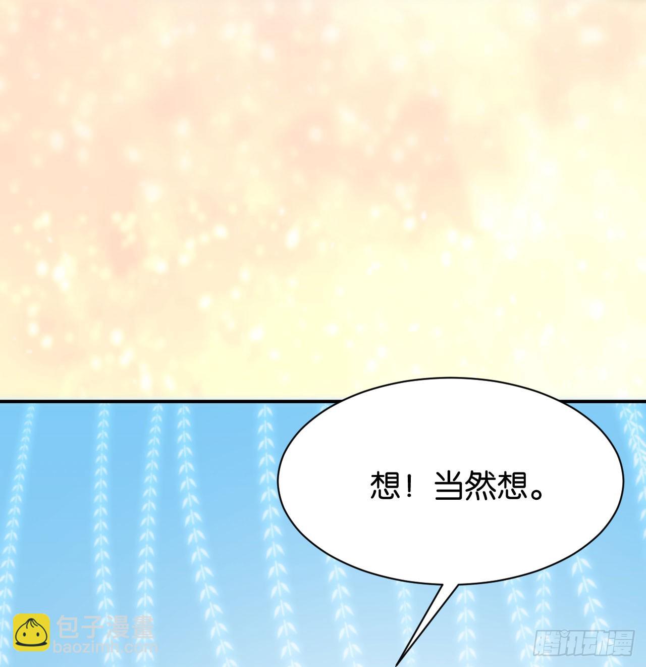 第122话（终回）26