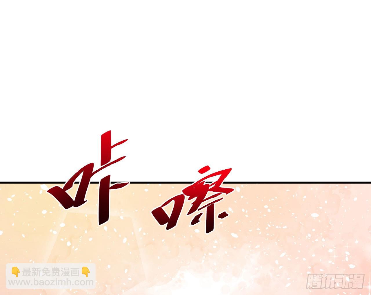 第122话（终回）48