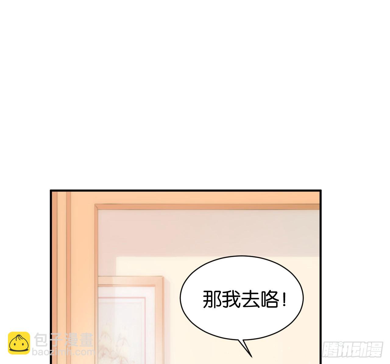 第122话（终回）5