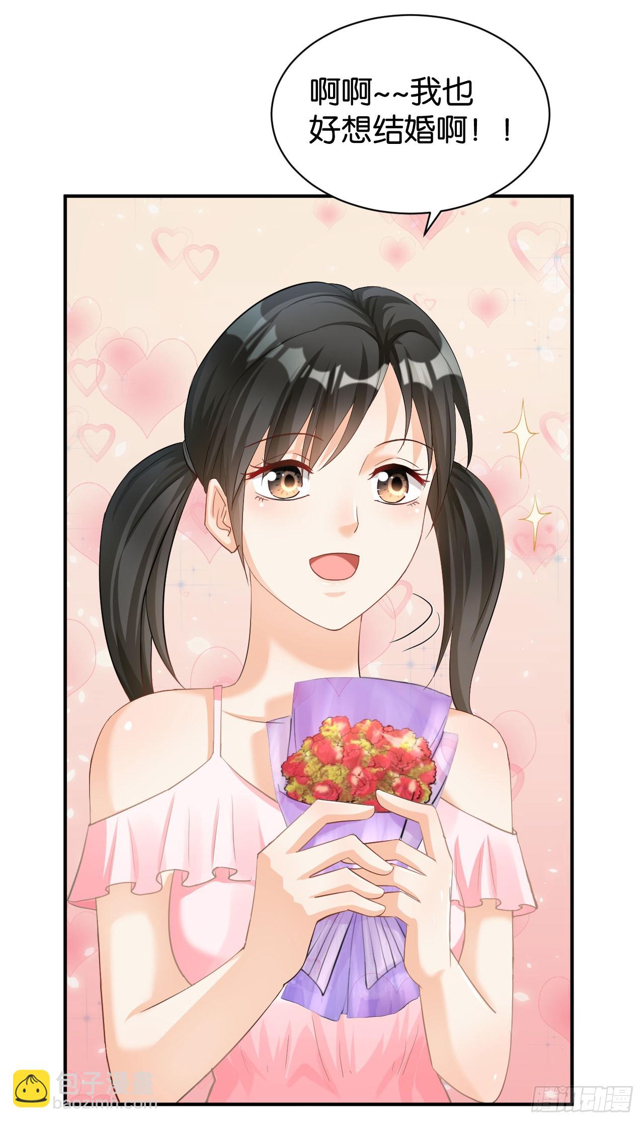 第122话（终回）9