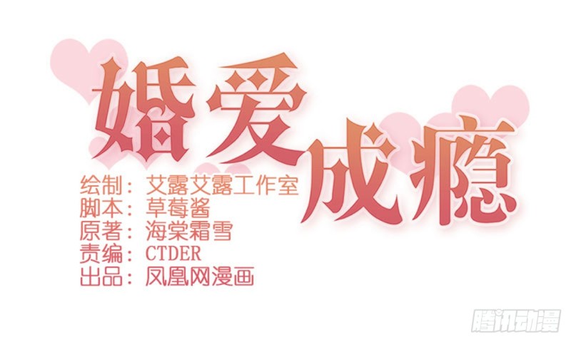 愚人节番外0