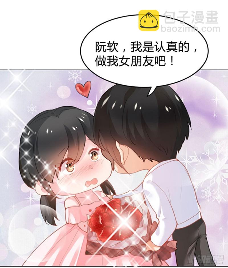 愚人节番外4