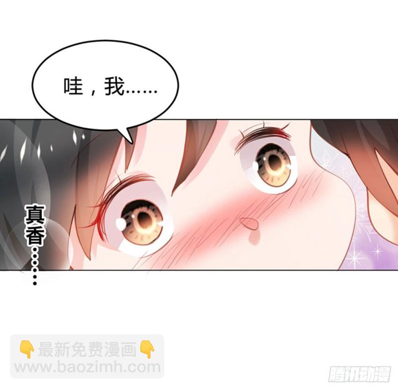 愚人节番外5
