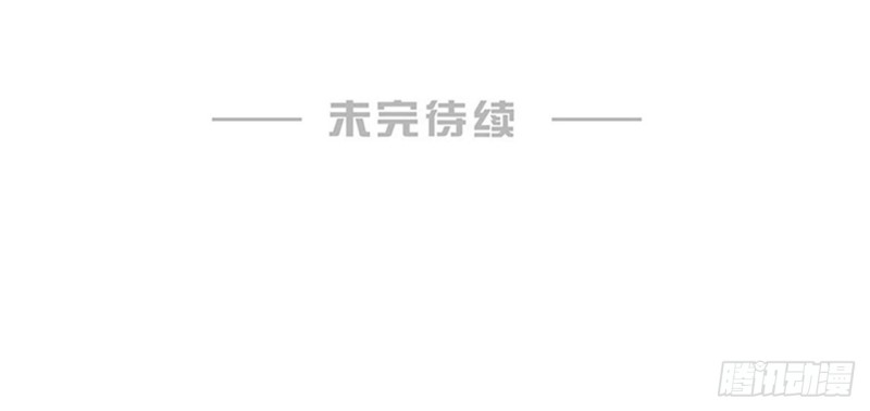 愚人节番外6