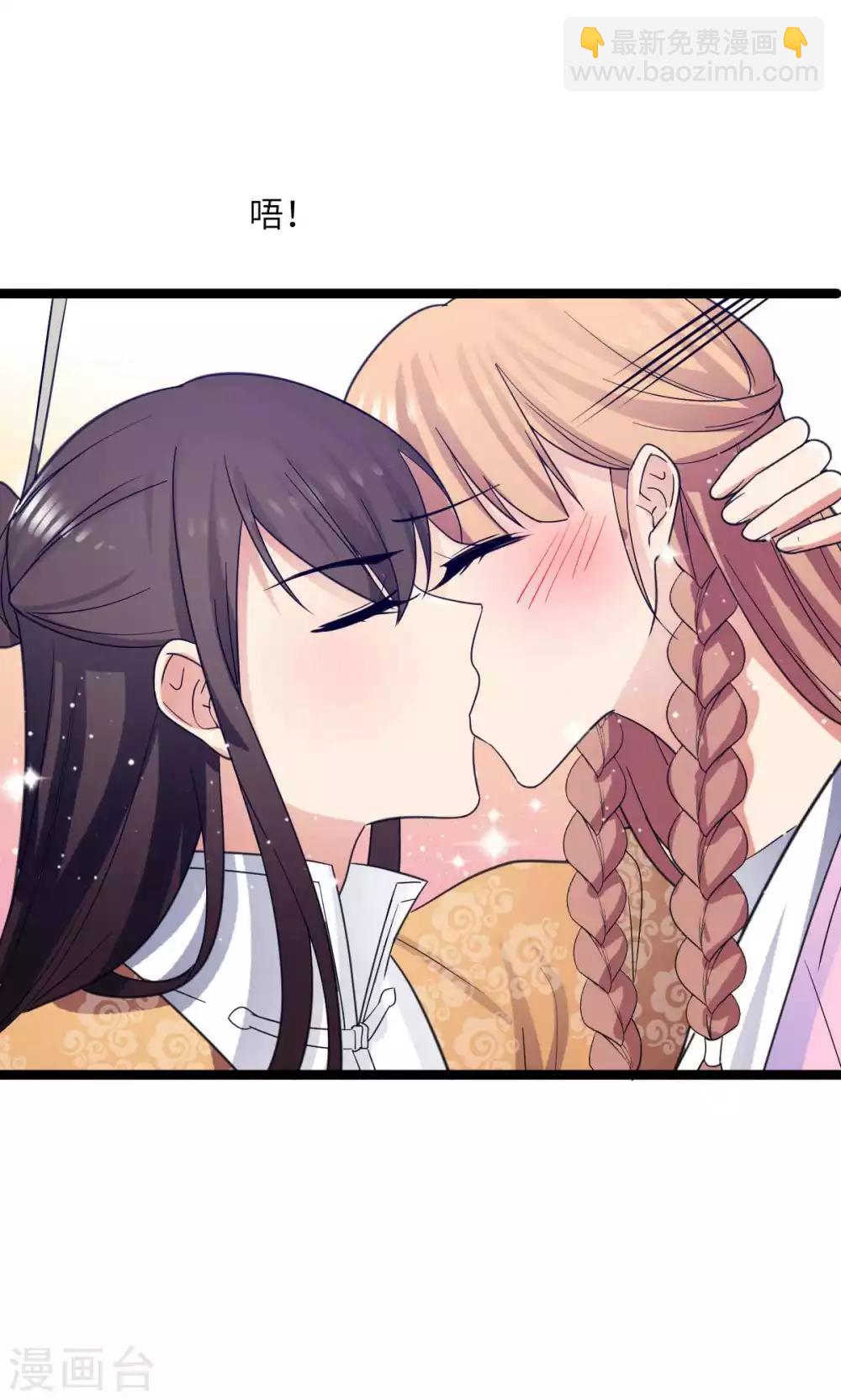 第32话 民女要开客栈！23