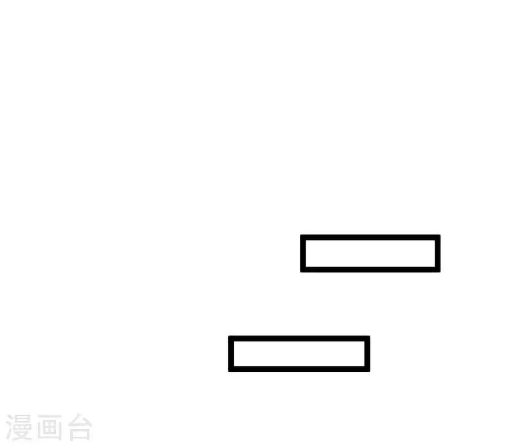 第53话 糟了22